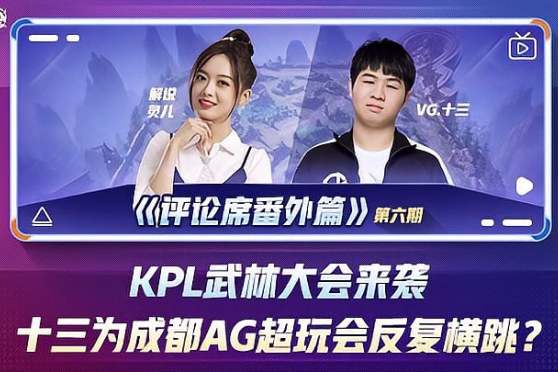 这次通过改