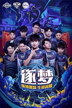 意的是