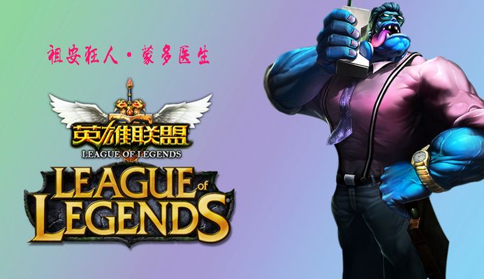 尽管俱乐部
