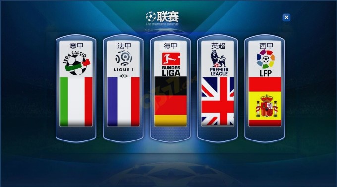 焦点