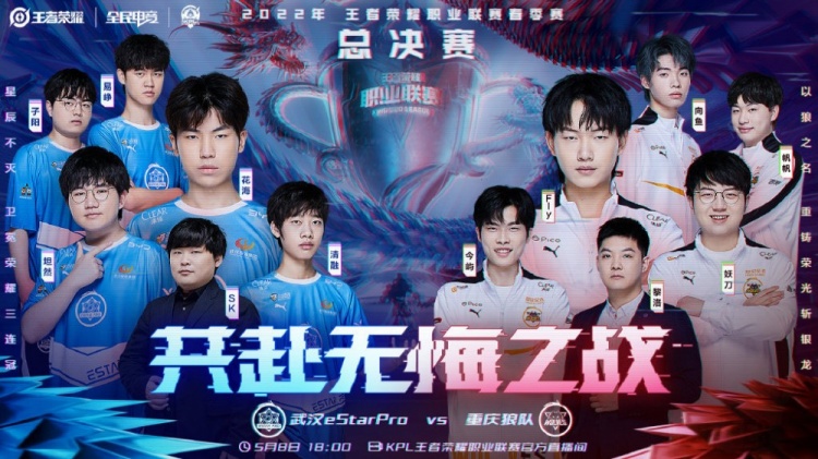 尽致