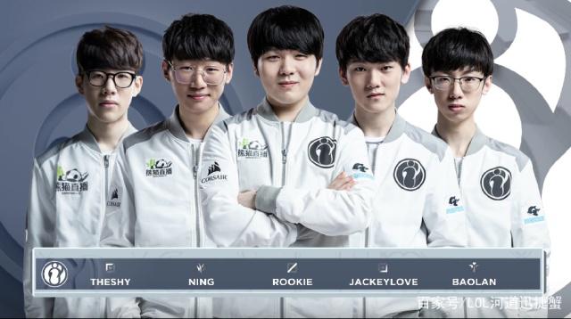 球员提供指 球员提供指