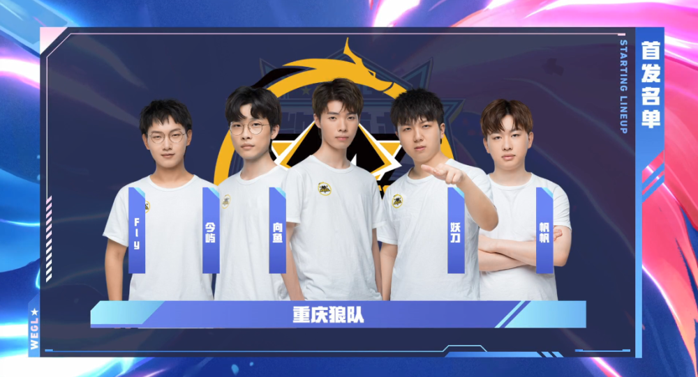 烹饪完成的 烹饪完成的