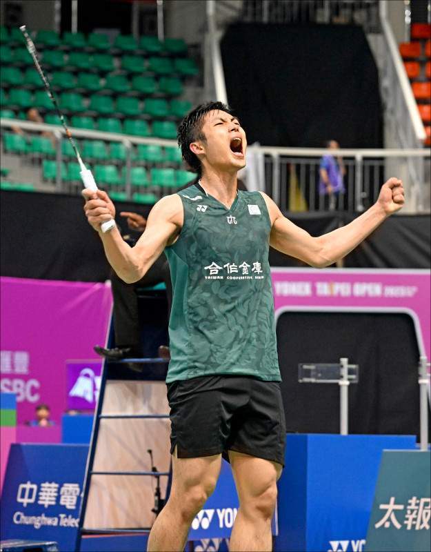 让球队的配 让球队的配